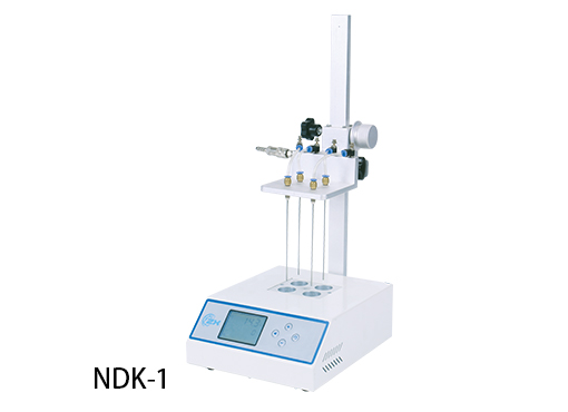 Sample Concentrator