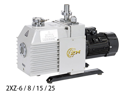 Rotary Vacuum Pump