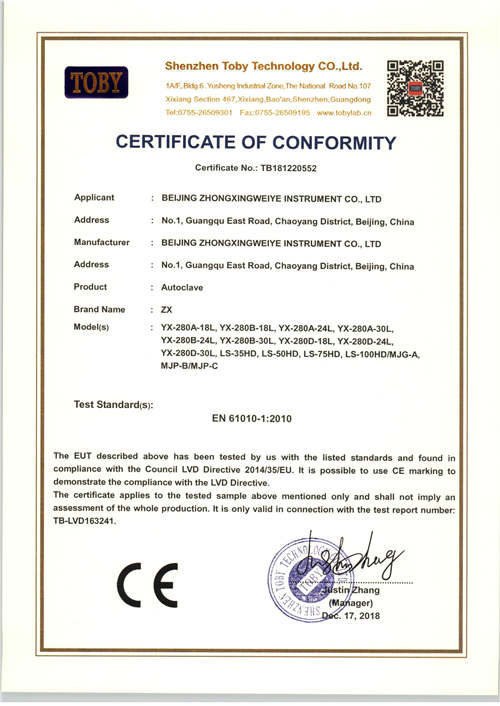 CE-of-Autoclave-(LVD)