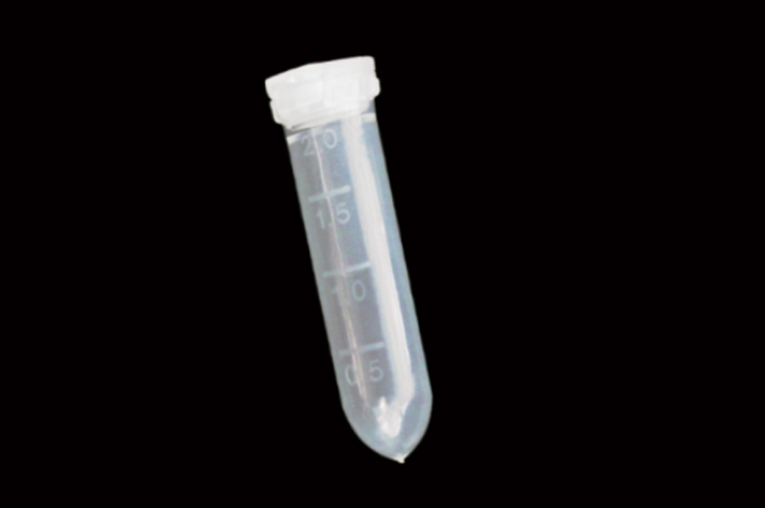 2ml centrifuge tube