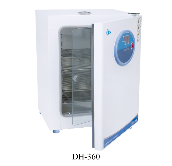 Thermostatic Incubator