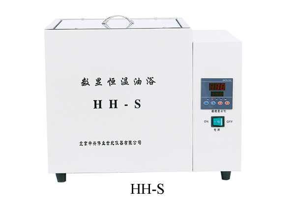  Intelligent Constant Temperature Oil Bath