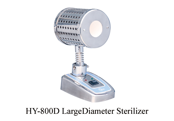 Far Infrared Sterilizer