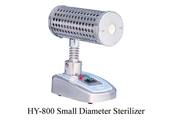 Far Infrared Sterilizer