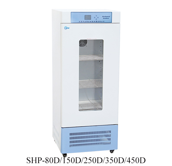 Low temperature biochemical incubator