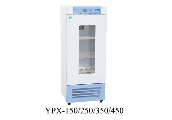 Drug stabilization laboratory incubator