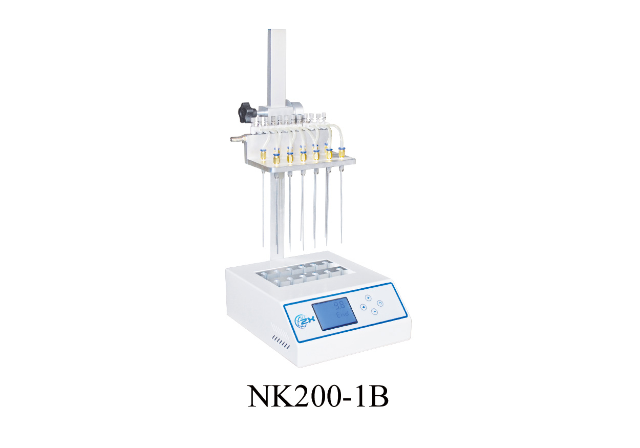 Sample Concentrator (Visible) (NK200-1B)